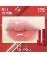 INTO YOU Brilliant Lipstick - Unique Bunny
